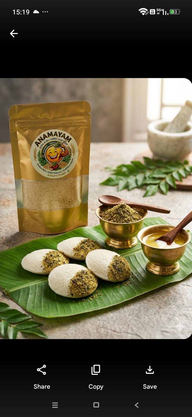 Anamayam Curry leaf  Chutney podi
